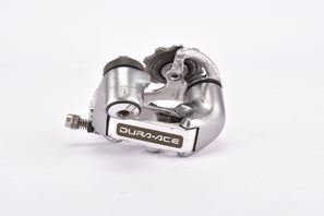 Shimano Dura-Ace #RD-7402 8-speed rear derailleur from the 1980s - 1990s