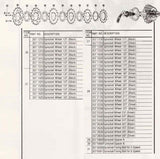 NOS Shimano 600 EX Cog threaded on inside (#BC34.6), Uniglide (UG) Cassette top Sprocket with 13 teeth from the 1970s - 1980s