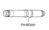 NOS/NIB Campagnolo FH-BO001 Rear Hub Axle from the 2000s - 2020s