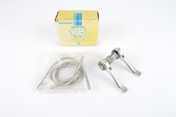 NOS/NIB Shimano 105 Golden Arrow #SL-A105 clamp-on shifters from 1986