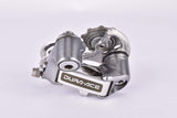 Shimano Dura-Ace #RD-7401 6-speed / 7-speed rear derailleur from 1987