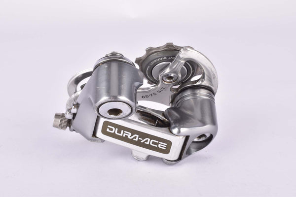 Shimano Dura-Ace #RD-7401 6-speed / 7-speed rear derailleur from 1987