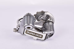 Shimano Dura Ace 7 Speed Rear Derailleur Rd 7401 | Achetez sur Shimano Dura Ace 7 Speed Rear Derailleur Rd 7401 | Achetez sur