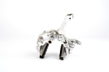 Shimano Dura-Ace #BR-7403 short reach single pivot rear brake from 1991