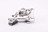 Campagnolo Centaur #RD-12CE 8-speed medium cage MTB rear derailleur from the early 1990s