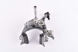NOS Shimano Ultegra #BR-6700 standart reach dual pivot front brake