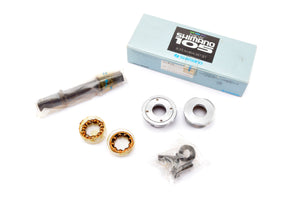 NEW Shimano 105 #BB-1050 Bottom Bracket with english threading and 113 mm length from 1989 NOS/NIB