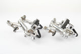 Campagnolo Record #2040 standart reach single pivot brake calipers from the 1970s - 80s