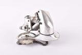 Campagnolo Athena #D100 rear derailleur from the 1980s - 90s