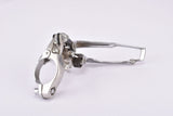 NOS Suntour clamp-on triple Front Derailleur from 1991