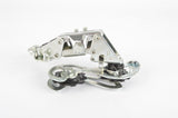 NOS Sachs Huret #0885 Eco rear derailleur from the 1980s