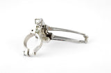 NEW Suntour Seven #FD-1400 clamp-on front derailleur from the 1980s NOS