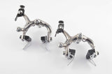 NEW Gipiemme Crono Sprint Brake Set from the 1980s NOS