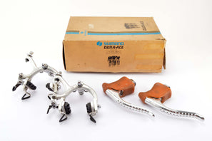 NEW Shimano Dura Ace #B-210 / BA-100 Brake Set from 1973-1979 NOS/NIB