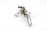 NEW Suntour Seven #FD-1400 clamp-on front derailleur from the 1980s NOS