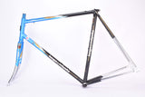 Koga-Miyata Full Pro vintage road bike frame in 58 cm (c-t) / 56 cm (c-c) with Spline reinforced Hartlite FM-1 tubing from 1987