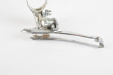 NEW Shimano Dura Ace #FD-7403 clamp-on front derailleur from 1990s NOS