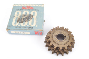 NEW Suntour Perfect 5-speed Freewheel with 15-19 teeth from the 1980s NOS/NIB