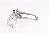 Shimano Dura-Ace EX #FD-7200 Clamp-on Front Derailleur from 1980