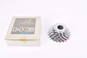 NOS Shimano 105 SC #CS-HG70 7-speed Hyperglide cassette with 13-23 teeth from 1989