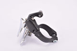 NOS Campagnolo Mirage 9-speed clamp-on front derailleur