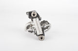 Campagnolo Super Record #4001 Rear Derailleur first generation (pat.78) from 1978