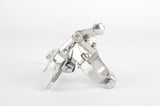NEW Shimano #FD-Z204 clamp-on front derailleur from 1988 NOS