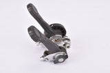 Shimano Positron #SL-P211 2 x 5-speed (10-speed) Stem Mount Gear Lever Shifter from 1986