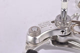 NOS Shimano 105 #BR-5500 dual pivot front brake caliper from 1998