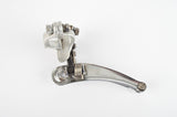 Campagnolo Super Record #1052/SR Clamp-on Front Derailleur from the 1970s - 80s