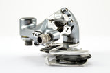 Shimano Dura-Ace #RD-7402 8-speed rear derailleur from 1991