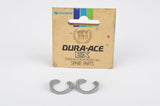 NOS/NIB Shimano Dura Ace EX Gear Lever / Shifter Cover for Braze Axle (A-Type), from the 1980s