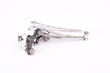 Campagnolo Super Record #1052/SR (#0104011) 3 hole Braze-on front derailleur from the 1980s