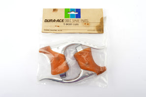 NEW Shimano Dura-Ace EX #BL-7200 Brake Levers with hoods from the 1970s - 80s NOS