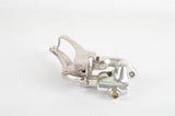 NEW Shimano Dura Ace #FD-7700 braze-on front derailleur from 1990s NOS