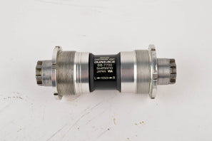 Shimano Dura-Ace #BB-7700 Octalink bottom bracket with italian threading from 2002