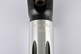 NEW fluted Rubis 983 Seatpost in 23.0 diameter from the 1980's NOS