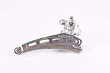 Shimano Dura-Ace #EA-100 Clamp-on Front Derailleur from 1976