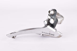 Shimano 105 #FD-1050 clamp on front derailleur from 1986