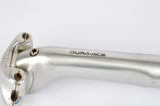Shimano Dura-Ace #SP-7400-B Seat Post in 27.2 diameter from 1987
