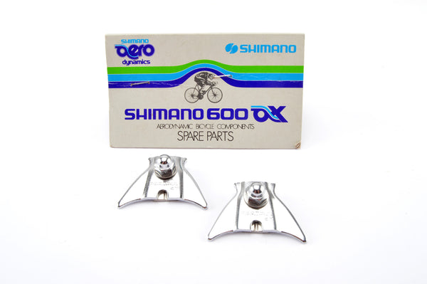 NOS Shimano 600 AX brake cable clamp set from The 1980s