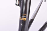Koga-Miyata Full Pro vintage road bike frame in 58 cm (c-t) / 56 cm (c-c) with Spline reinforced Hartlite FM-1 tubing from 1987