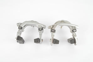 NOS CLB 1 center-pull brakeset from 1980s