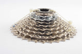 NEW Shimano #CS-HG50 9-speed cassette 11-34 teeth from 2007 NOS