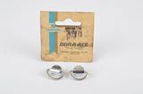 NOS/NIB Shimano First Generation Dura Ace Gear Lever / Shifter Wing Screw Set, from 1973