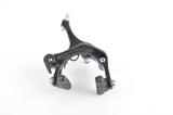 Miche Performance standard reach (41-57mm) rear brake caliper in black