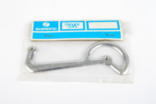 NOS Shimano Rear Derailleur replacement part # 5221410 from the 1980s NIB
