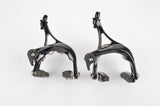 Tektro #R540 short reach (39-51mm) brake calipers in silver or black