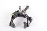 Miche Performance standard reach (41-57mm) rear brake caliper in black