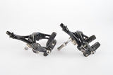 Tektro #R540 short reach (39-51mm) brake calipers in silver or black